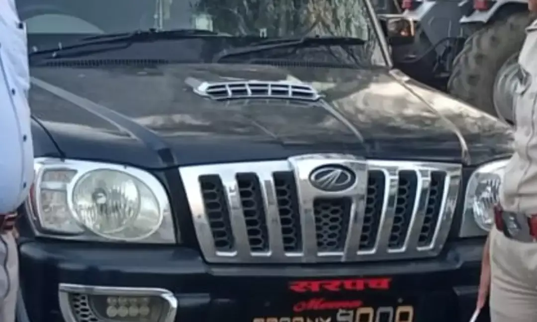 प्रशासन सख्त: निजी वाहनों से हटेंगी पदनाम की अवैध प्लेटें, कलेक्टर और आयुक्त ने दिए सख्त निर्देश प्रशासन सख्त: निजी वाहनों से हटेंगी पदनाम की अवैध प्लेटें, कलेक्टर और आयुक्त ने दिए सख्त निर्देश