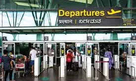 बेंगलुरु एयरपोर्ट पर कोरियाई महिला से कथित छेड़छाड़, एअर इंडिया कर्मचारी पर गंभीर आरोप बेंगलुरु एयरपोर्ट पर कोरियाई महिला से कथित छेड़छाड़, एअर इंडिया कर्मचारी पर गंभीर आरोप