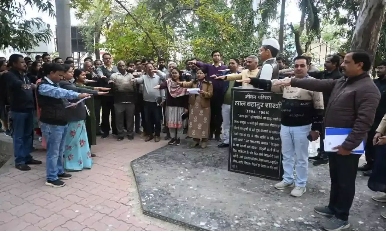 वंदे मातरम् गीत का हुआ सामूहिक गायन