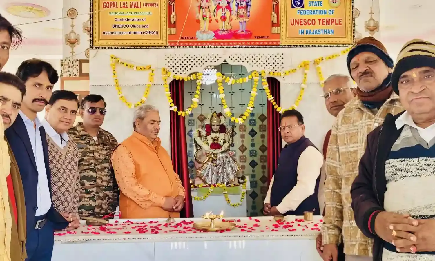 यूनेस्को टेम्पल में दो दिवसीय तृतीय पाटोत्सव संपन्न