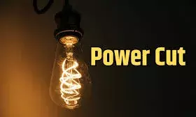 भीलवाड़ा: कल बंद रहेगी बिजली