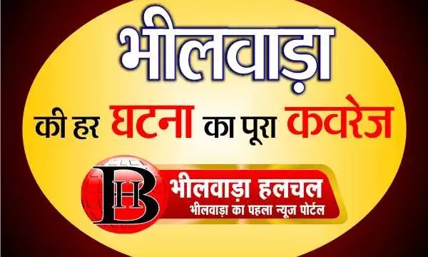 श्यामगढ़ स्कूल में पीटीएम और बसंत पंचमी पर हुआ निपुण मेला, बच्चों में दिखा उत्साह