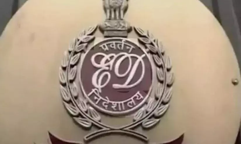 राजस्थान में ED का बड़ा एक्शन: 195 करोड़ की ठगी करने वाले अपेक्षा ग्रुप की 16 करोड़ की संपत्तियां कुर्क