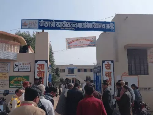 आसींद में पीएम श्री राजकीय उच्च माध्यमिक विद्यालय में वार्षिक दिवस एवं सांस्कृतिक कार्यक्रम का आयोजन आसींद में पीएम श्री राजकीय उच्च माध्यमिक विद्यालय में वार्षिक दिवस एवं सांस्कृतिक कार्यक्रम का आयोजन