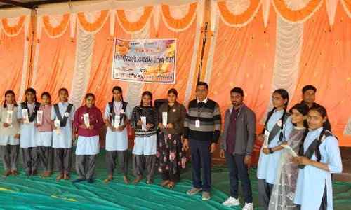 पीएम श्री राजकीय उच्च माध्यमिक विद्यालय बाकरा में मेघा पीटीएम, कृष्ण भोग एवं निपुण मेले का आयोजन पीएम श्री राजकीय उच्च माध्यमिक विद्यालय बाकरा में मेघा पीटीएम, कृष्ण भोग एवं निपुण मेले का आयोजन