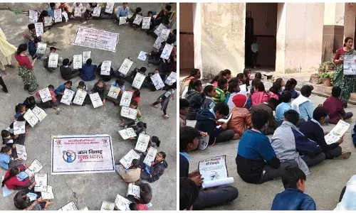 बाल विवाह के खिलाफ बच्चों ने ली शपथ, स्कूलों में गूंजा जागरूकता का संदेश बाल विवाह के खिलाफ बच्चों ने ली शपथ, स्कूलों में गूंजा जागरूकता का संदेश