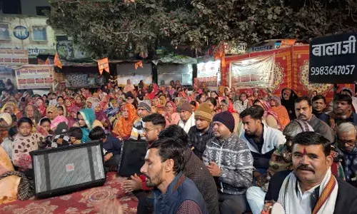 रामलला महोत्सव में उमड़ा भक्तों का सैलाब