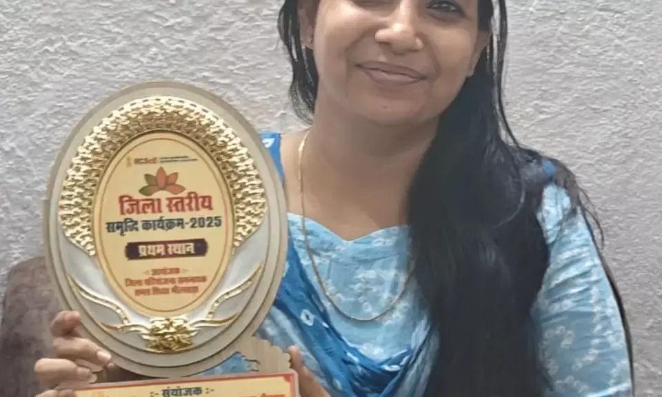 व्याख्याता गौरव कुमारी का राष्ट्रीय स्तर की समृद्धि प्रतियोगिता में चयन