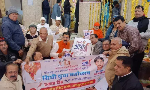 वीर शहीद हेमू कालाणी का जीवन युवाओं के लिए प्रेरणास्रोत: स्वामी भगतप्रकाश वीर शहीद हेमू कालाणी का जीवन युवाओं के लिए प्रेरणास्रोत: स्वामी भगतप्रकाश