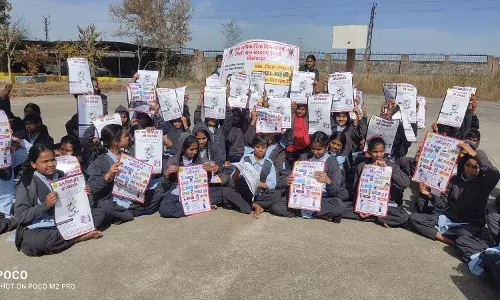 राष्ट्रीय बालिका दिवस पर जागरूकता कार्यक्रम एवं बाल विवाह विरुद्ध शपथ