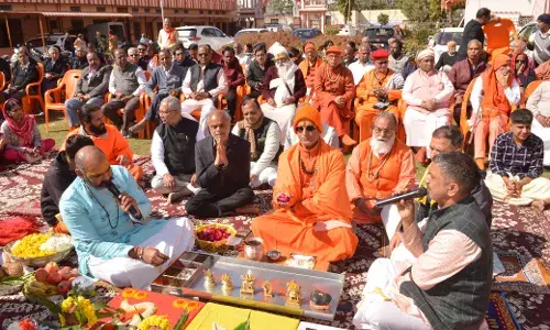 संतों के सानिध्य में सनातन मंगल महोत्सव का शुभारंभ, भूमि पूजन व धर्मध्वजा स्थापना संपन्न संतों के सानिध्य में सनातन मंगल महोत्सव का शुभारंभ, भूमि पूजन व धर्मध्वजा स्थापना संपन्न