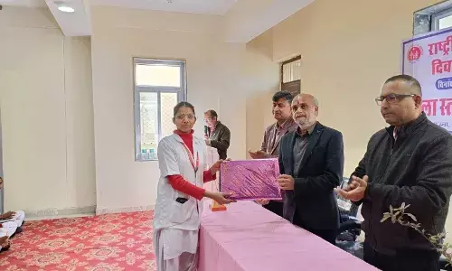 राष्ट्रीय बालिका दिवस पर भीलवाड़ा में जागरूकता कार्यक्रम, संरक्षण और सशक्तिकरण का गूंजा संदेश राष्ट्रीय बालिका दिवस पर भीलवाड़ा में जागरूकता कार्यक्रम, संरक्षण और सशक्तिकरण का गूंजा संदेश