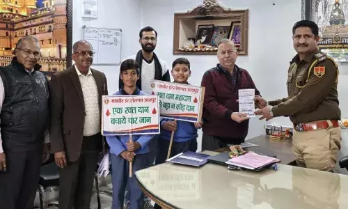 रक्तदान जागरूकता रैली का आयोजन,  शिविर गणतंत्र दिवस को आयोजित होगा