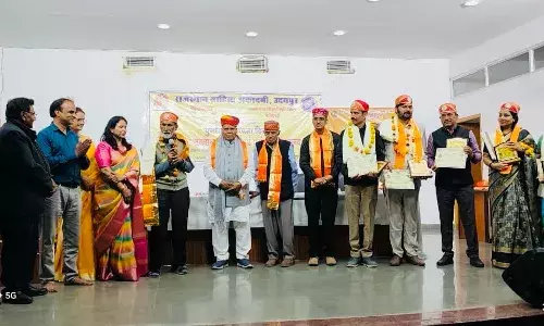 राज्य स्तरीय सम्मान समारोह एवं वसंतोत्सव काव्य गोष्ठी आयोजित