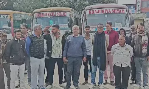 बड़ी हरणी में उमड़ा आस्था का सैलाब: धूमधाम से निकली भगवान देवनारायण की शोभायात्रा बड़ी हरणी में उमड़ा आस्था का सैलाब: धूमधाम से निकली भगवान देवनारायण की शोभायात्रा