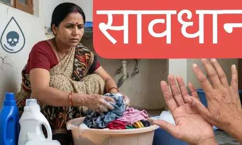 सावधान! इन 3 दिनों में कपड़े धोना घर में ला सकता है कंगाली, जानें क्या कहता है वास्तु शास्त्र