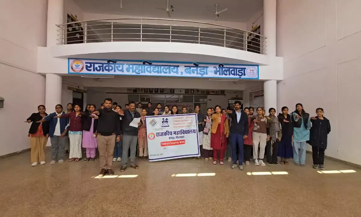 राजकीय महाविद्यालय बनेड़ा में एनएसएस शिविर के तीसरे दिन गूँजा मतदाता जागरूकता का संदेश