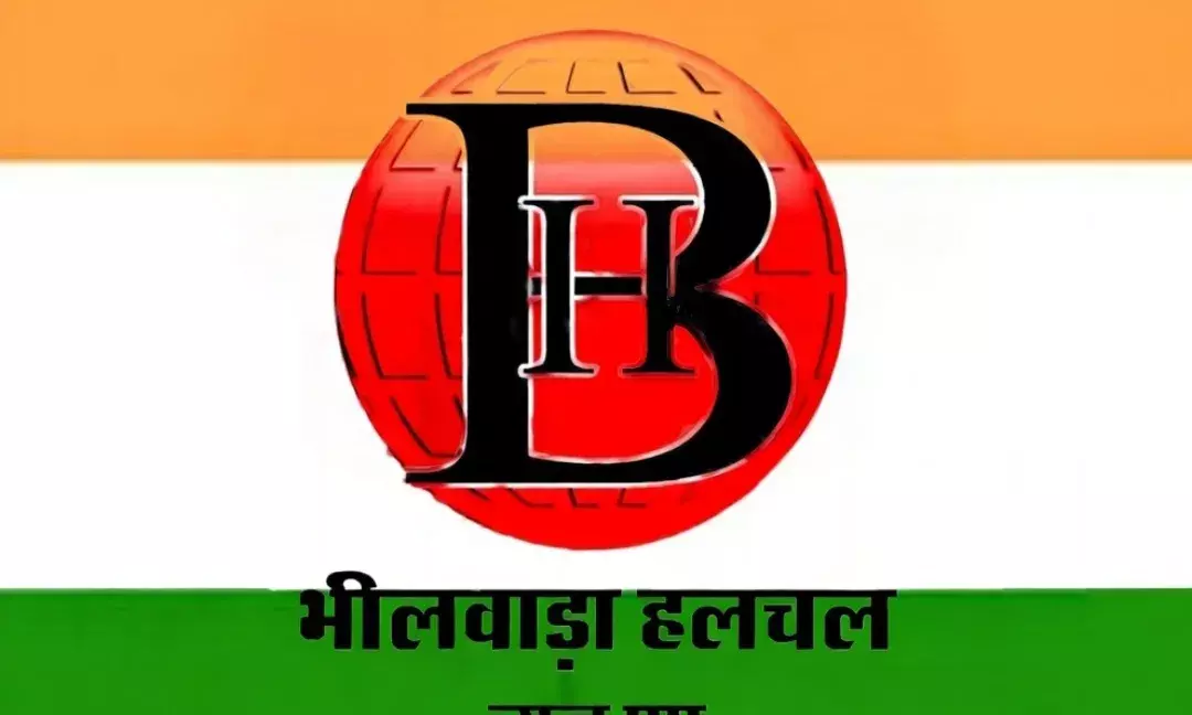 गणतंत्र दिवस जिला स्तरीय समारोह में उत्कृष्ट कार्य करने वाले 63 व्यक्तियों का होगा सम्मान