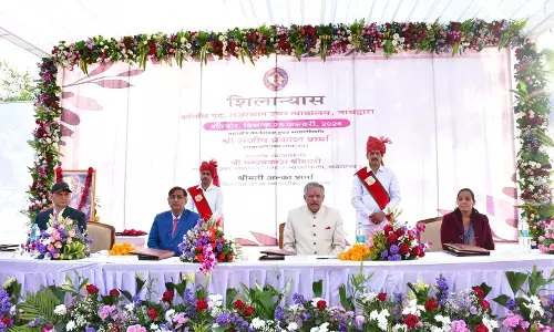 मुख्य न्यायाधिपति श्री संजीव प्रकाश शर्मा के करकमलों से नाथद्वारा अतिथि गृह का शिलान्यास मुख्य न्यायाधिपति श्री संजीव प्रकाश शर्मा के करकमलों से नाथद्वारा अतिथि गृह का शिलान्यास