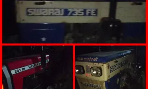 बड़लियास पुलिस की बड़ी कार्रवाई: अवैध बजरी खनन करते तीन ट्रैक्टर-ट्रालियां जब्त, बजरी माफियाओं में हड़कंप बड़लियास पुलिस की बड़ी कार्रवाई: अवैध बजरी खनन करते तीन ट्रैक्टर-ट्रालियां जब्त, बजरी माफियाओं में हड़कंप