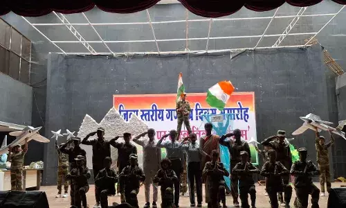 गणतंत्र दिवस पूर्व सांस्कृतिक संध्या पर बच्चों ने दी रंगारंग प्रस्तुतियां गणतंत्र दिवस पूर्व सांस्कृतिक संध्या पर बच्चों ने दी रंगारंग प्रस्तुतियां