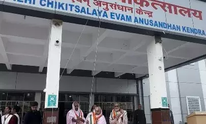 रामस्नेही चिकित्सालय में हर्षोउल्लास से गणतन्त्र दिवस मनाया गया