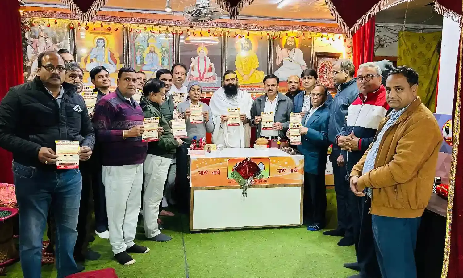 आरसी व्यास बस्ती में विराट हिंदू सम्मेलन एक फरवरी को आयोजित होगा आरसी व्यास बस्ती में विराट हिंदू सम्मेलन एक फरवरी को आयोजित होगा