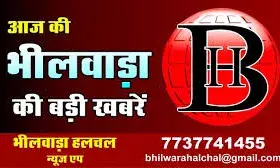 बाल श्रम एवं किशोर श्रम उन्मूलन तथा पुनर्वास अभियान में सभी विभाग समन्वय से करें कार्य - एडीएम सिटी बाल श्रम एवं किशोर श्रम उन्मूलन तथा पुनर्वास अभियान में सभी विभाग समन्वय से करें कार्य - एडीएम सिटी