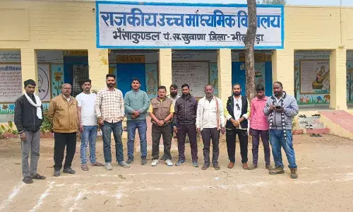 भैंसाकुण्डल विद्यालय की जर्जर स्थिति और स्टाफ की भारी कमी से शिक्षा प्रभावित, प्रशासन से लगाई गुहार