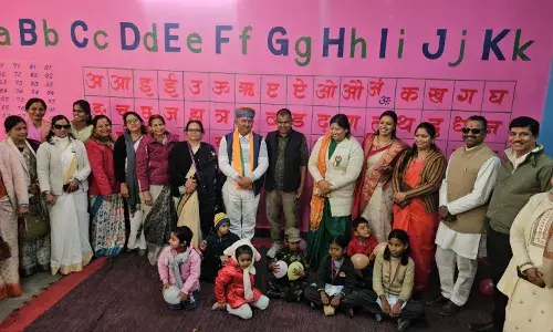 पीएम श्री योजना के तहत बापूनगर में बाल वाटिका का शुभारंभ