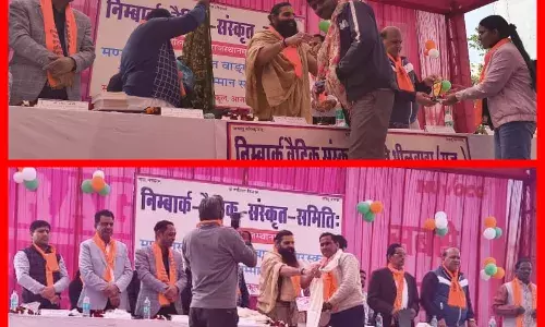 सूर्यवीर द्वितीय स्थान पर, वरिष्ठ अध्यापक भारद्वाज भी सम्मानित