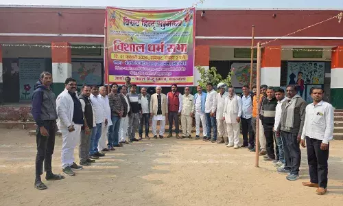 गाडरमाला में 1 फरवरी को होगा विराट हिन्दू सम्मेलन, तैयारियों में जुटी आयोजन समिति