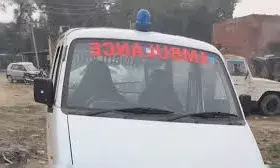 एंबुलेंस में 20 किलो पोस्त तस्करी के आरोप में तीन गिरफ्तार एंबुलेंस में 20 किलो पोस्त तस्करी के आरोप में तीन गिरफ्तार