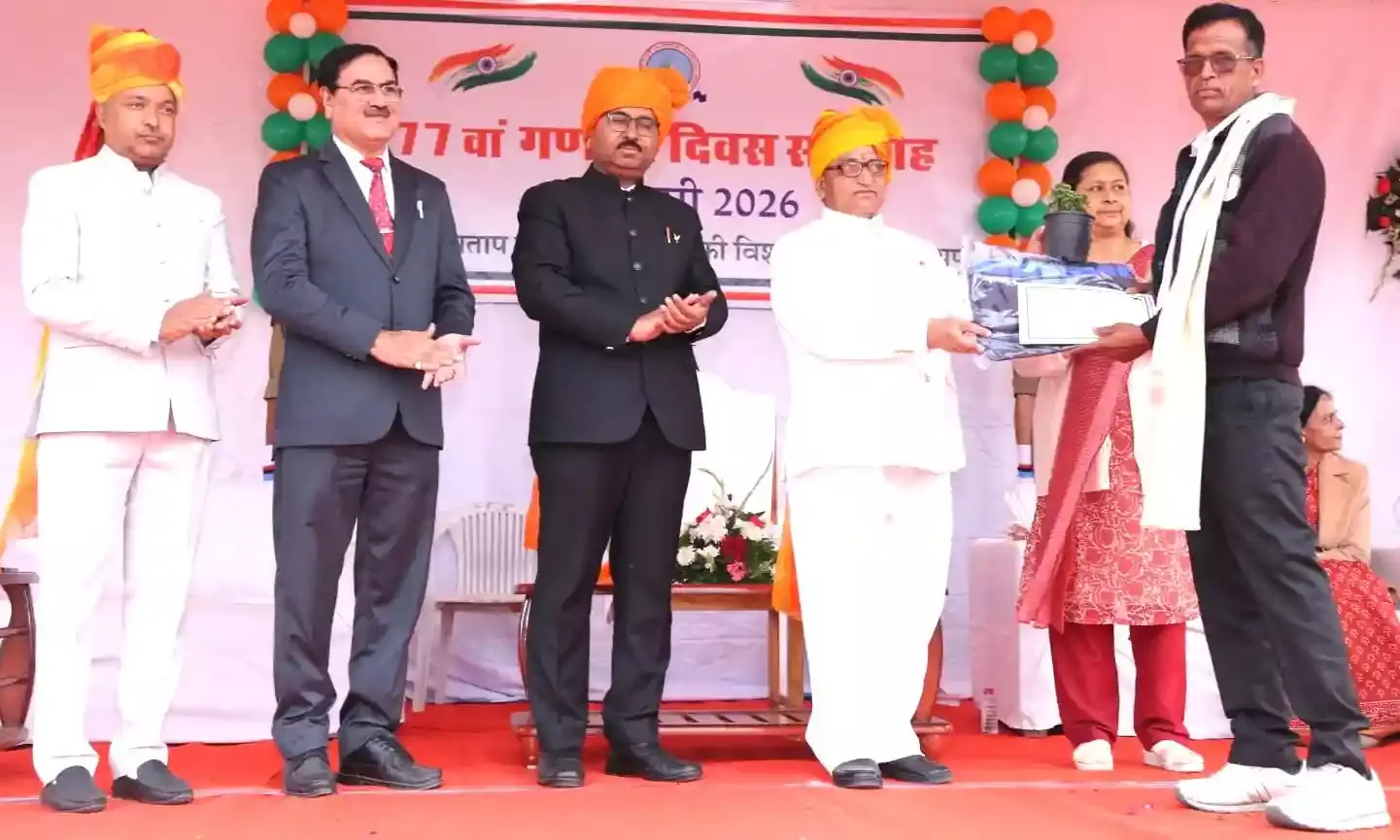 कृषि नवाचार में भीलवाड़ा और शाहपुरा के किसान बने मिसाल, विश्वविद्यालय ने किया सम्मान