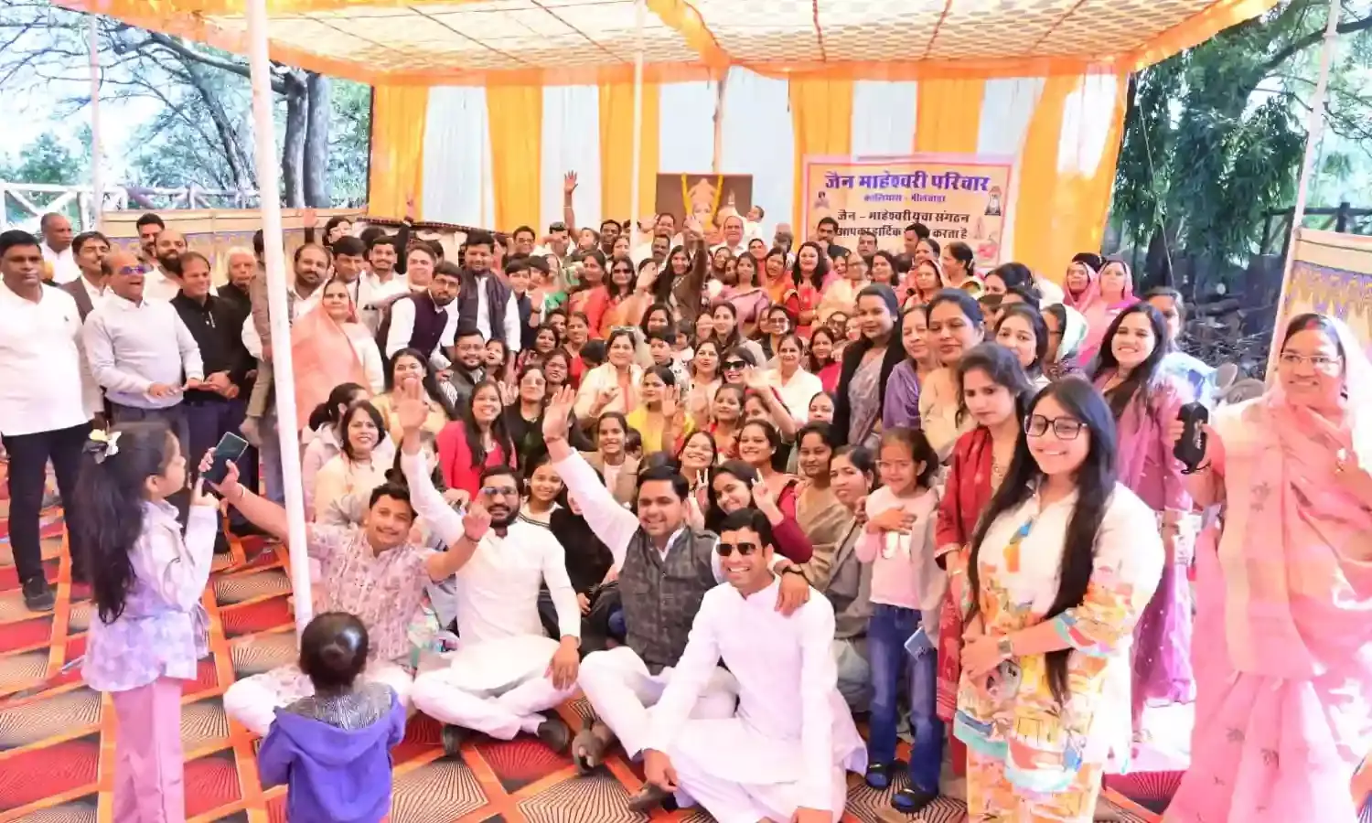 जैन माहेश्वरी समाज कालियास का स्नेह मिलन समारोह सम्पन्न, वरिष्ठजनों का हुआ सम्मान