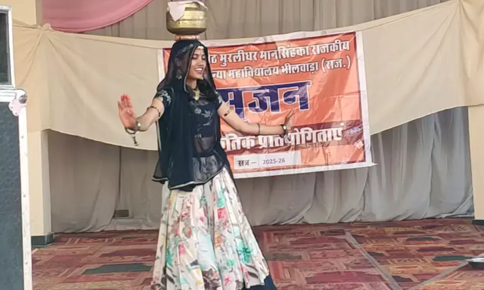 कन्या महाविद्यालय में सृजन कार्यक्रम के तहत नृत्य प्रतियोगिताओं की धूम