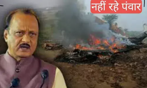 बारामती में लैंडिंग के दौरान विमान क्रैश, डिप्टी सीएम अजित पवार सहित 5 लोगों की मौत बारामती में लैंडिंग के दौरान विमान क्रैश, डिप्टी सीएम अजित पवार सहित 5 लोगों की मौत