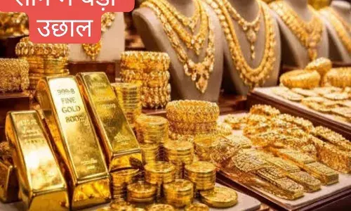 सोने की कीमतों में भारी उछाल: 1.60 लाख के पार निकला गोल्ड, निवेशकों में हलचल सोने की कीमतों में भारी उछाल: 1.60 लाख के पार निकला गोल्ड, निवेशकों में हलचल