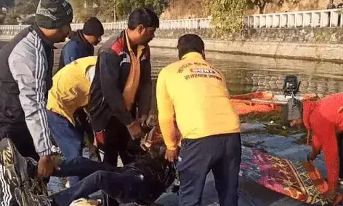 युवक ने झील में कूदकर किया सुसाइड