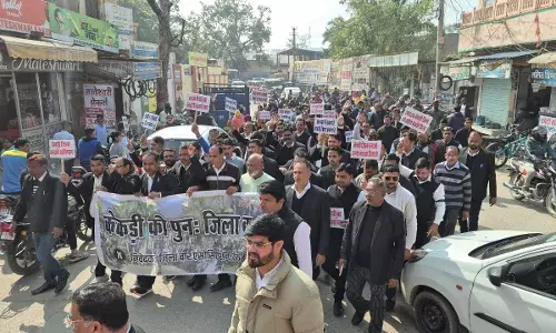 केकड़ी जिला बहाली की मांग को लेकर अधिवक्ताओं का जोरदार विरोध, ब्लैक डे मनाया केकड़ी जिला बहाली की मांग को लेकर अधिवक्ताओं का जोरदार विरोध, ब्लैक डे मनाया