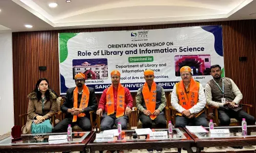 पुस्तकालय प्रबंधन पर दो दिवसीय आमुखीकरण कार्यशाला प्रारंभ