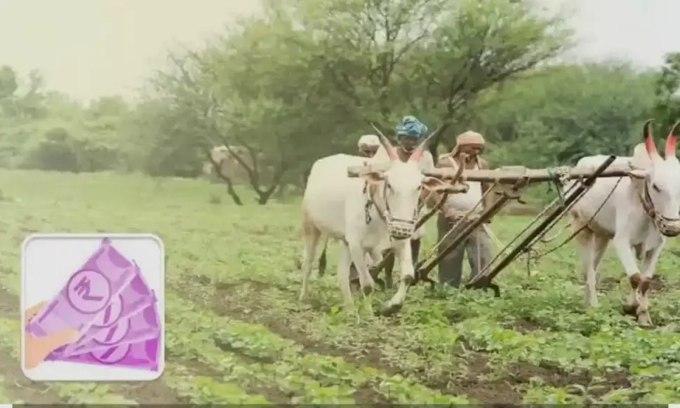 ऋणियों को बड़ी राहत: मुख्यमंत्री ब्याज राहत योजना की अवधि बढ़ी, अब 31 मार्च तक उठा सकेंगे लाभ