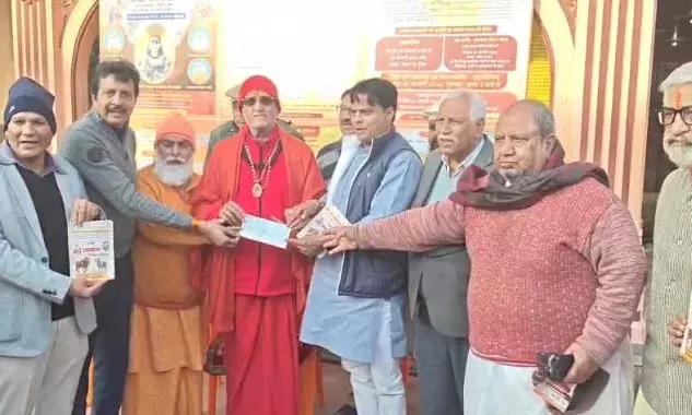 हरिशेवा उदासीन आश्रम के महामंडलेश्वर स्वामी हंसराम उदासीन ने दादू दयाल गौशाला समिति को सौंपा ₹10.43 लाख का चेक