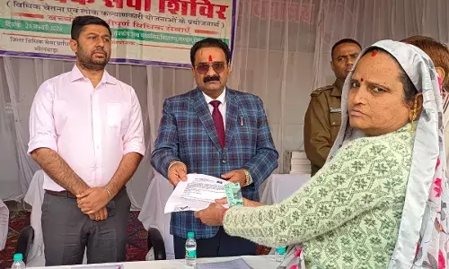 मांडल में मेगा विधिक सेवा शिविर आयोजित, आमजन को मिले कानूनी मार्गदर्शन और योजनाओं के लाभ मांडल में मेगा विधिक सेवा शिविर आयोजित, आमजन को मिले कानूनी मार्गदर्शन और योजनाओं के लाभ