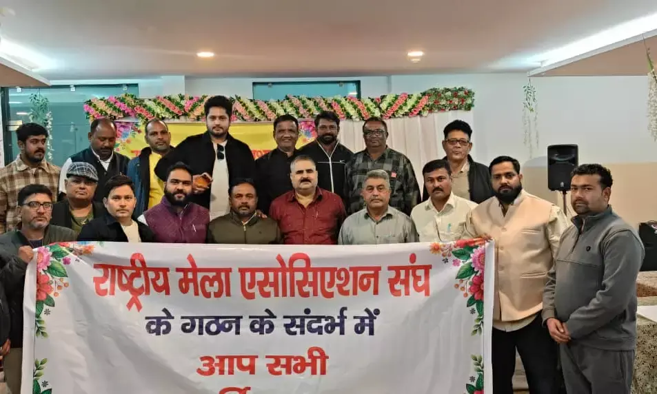 भारतीय मेला एसोसिएशन का गठन, सतपाल सिंह बने राष्ट्रीय अध्यक्ष भारतीय मेला एसोसिएशन का गठन, सतपाल सिंह बने राष्ट्रीय अध्यक्ष