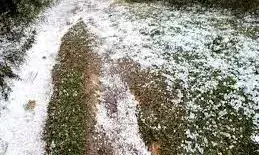 सावधान! कल भीलवाड़ा में आ सकता है मौसम का रौद्र रूप; ओलावृष्टि और तेज बारिश का ऑरेंज अलर्ट जारी