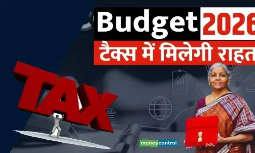 बजट से उम्मीद- 13 लाख तक की कमाई टैक्स फ्री हो सकती है; बजट में 5 बड़े ऐलान संभव बजट से उम्मीद- 13 लाख तक की कमाई टैक्स फ्री हो सकती है; बजट में 5 बड़े ऐलान संभव