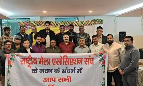 भारतीय मेला एसोसिएशन का गठन, सतपाल सिंह बने राष्ट्रीय अध्यक्ष