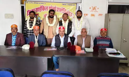 जिला साइकिल पोलो एसोसिएशन के चुनाव संपन्न: इंद्रकुमार नायक निर्विरोध अध्यक्ष निर्वाचित जिला साइकिल पोलो एसोसिएशन के चुनाव संपन्न: इंद्रकुमार नायक निर्विरोध अध्यक्ष निर्वाचित