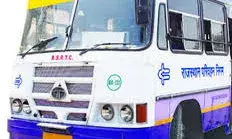 रोडवेज में कर्मचारियों की कमी होगी दूर; 250 पदों पर रिटायर्ड कर्मियों की होगी घर वापसी, मिलेगा ₹18,000 मानदेय